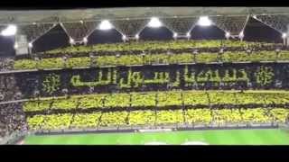 Ittihad FC Fans Chant Tala Al Badru 'Alayna/ Praises to Prophet Muhammad ﷺ