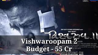 Vishwaroopam 2 4th Day Chennai Box Office | Kamal Haasan | Vishwaroopam 2 4th Day Collection