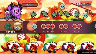 Lost One's Weeping 7 ★ - Hard Full Combo - Taiko no Tatsujin: Drum Session!