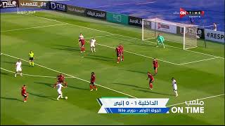 ملعب ONTime - أحمد شوبير يستعرض نتيجة مباراة الداخلية وإنبي