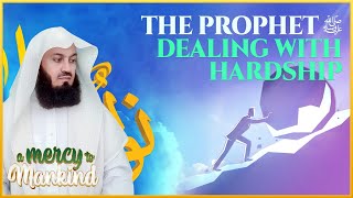 Mufti Menk - The Prophet ﷺ Dealing with Hardship [The Prophet ﷺ Conference] - Light Upon Light