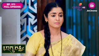 Bhagyalakshmi | Ep. 673 | Full Episode | Special treatment to Shreshta! | 30 Dec 24 | Colors Kannada