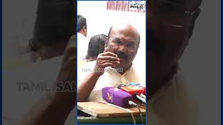 81 கோடி ரூபாய்யை கடலில் கொட்டுவது வேஸ்ட் | Jayakumar | ADMK