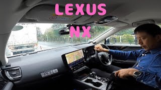 試走 fileNo.185 LEXUS NX　2024年10月28日