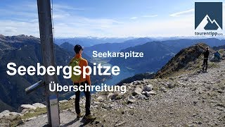 Seebergspitze - Traumtour im Karwendel | tourentipp.com