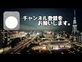 【ストリートピアノ】追悼 和泉宏隆さん 埼玉最大ターミナル駅前「アルシェ大宮」で『omens of love』を弾いてみた t square ピアノ男子