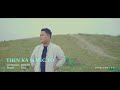 Lal Pan Dik: Then Kan Siang Lo (Official Music Video)