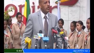 #EBC የኢትዮጵያ አየር መንገድ የአሰራር ሥርዓቱን ኮምፒዩተራይዝድ አደረገ፡፡