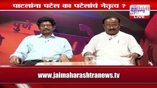 Lakshvedhi : Hardik Patel on Maratha Reservation in maharashtra