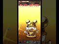 【パズドラ】ディズニーガチャ引く ヤ○メ〜こまる ヤメ〜こまる パズドラ パズドラガチャ ディズニーガチャ ディズニーコラボ ディズニーコラボガチャ ディズニーイベント ヤ○メ〜こまる