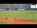 歌舞伎を披露するつば九郎とジャビット（2018.4.7