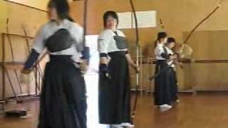 弓道 [Kyūdō] - Japanese archery