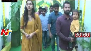 Exclusive Jr NTR with his Wife Pranitha and Son Abhay Ram | Jr NTR with Family