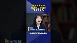 如果你也有这样的情况国货之光维生素科普一下