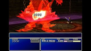 【FF7】トロフィーコンプ\u0026やり込みプレイ【Part1081】