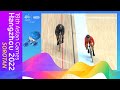 Ridwan Sahrom | Men's Sprint Quarter-Final | Sukan Asia Hangzhou 2022