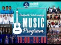 Bluffhill SDA Church || Music Session ||15 October 2021