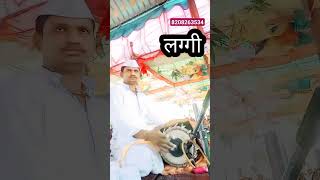 मृदंग सेवक - गणेश म चौधरी #ganesh_m_chaudhari_pakhavaj