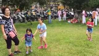 陳愷妤-李庭萱-陳莘亞跟阿嬤去新莊公園玩樂-2014年08月24日2歲4個月