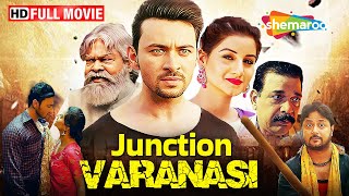 Junction Varanasi: Ek Amar Prem Katha Full HD Movie | Dheeraj Pandit | Dev Sharma, Anjali Abrol