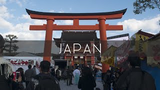 MyJapanStory: GO OUT THERE