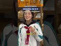 女生唱歌聲音酷似鄧紫棋 意外 唱歌 女孩 邓紫棋 神奇 singing shorts