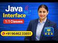 Java Interface Made Easy 💻 | Step-by-Step Explanation for Beginners