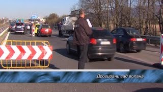 Българската битка за свобода, Дрогирани зад волана