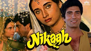 Nikaah Full Movie | निकाह | Raj Babbar, Deepak Parashar, Salma Agha | Old Hindi Movies full