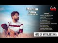 Hits Of Mithun Saha | Audio Jukebox | Live Stream