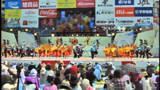 2010/8　第12回高知よさこい全国大会　踊っこひおか　中央公園会場