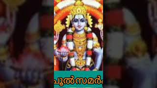 സ്ത്രീകളുടെ മുടി വളരാൻ |ഗുരുവായൂരപ്പന് ഈ വഴിപാട് സമർപ്പിയ്ക്കൂ |അതിശയിപ്പിയ്ക്കുന്ന result