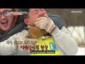 junho u0026defconn