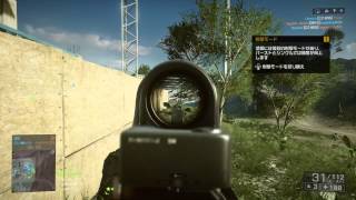 ps4 新兵が頑張るBF4【チームデスマッチ】M16A4