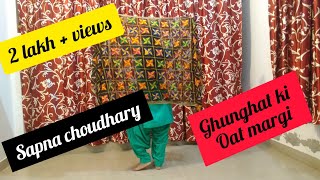 Ghunghat aali oat margi | Sapna Choudhary New Haryanvi song | Dance Video On Ghunghat aali oat margi