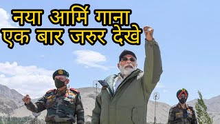 feeling proud indian army2,feeling proud indian army song,indian army song,feeling proud indian army