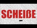 Lady Gaga - Scheiße (Lyrics Video)