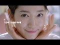 마몽드 박신혜 에센스 cf~박신혜 완전 이쁨