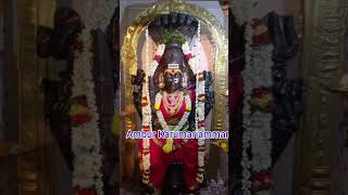 ஆம்பூரில் ஒரு திருவேற்காடு # Ambur Karumariamman #shorts #