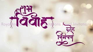 Hindi Wedding Invitation video | WhatsApp wedding invitation video | RI-04 | WhatsApp -  8368835638