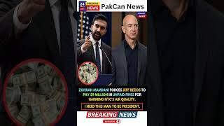 Zohran Mamdani and Jeff Bezos Controversy Trends Nationwide | PakCan News