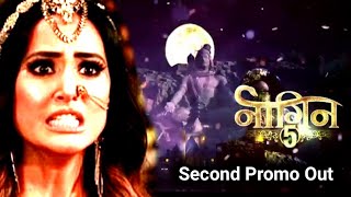 NAAGIN 5 Second Promo Out - Colors Tv - Hina Khan - Ekta Kapoor - नागिन 5