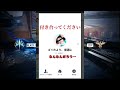 【bo3実況】感度1縛りで暴言厨に就活で履歴書を踏まれた話して説教した結果ｗｗｗ【ハイグレ玉夫】