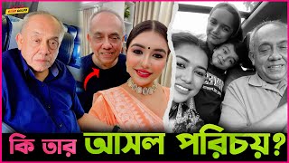 Rubiat Fatima Tony র স্বামী Sadad Rahman র আসল পরিচয় কি?