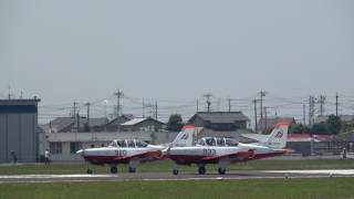 静浜基地航空祭 T-7テイクオフ！ 2017.5.21