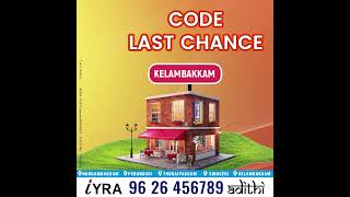 IYRA ADITHI - PREMIUM  COMMERCIAL PLOTS IN KELAMBAKKAM CHENNAI FROM 89*LACS ONWARDS