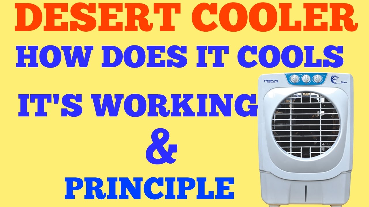 DESERT COOLER Electrical Component & Working - YouTube