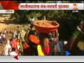 zee24taas । gondiya peekpani bandharya initiative to tahsildar in gondiya