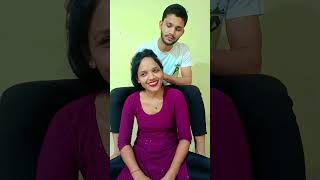 आपने मुझमे क्या ऐसा देखा #amarrockscomedy #funny #comedy #video #trending #viral #shorts #lovevideo