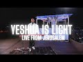 Emanuel Roro - Yeshua Or / Yeshua is Light (LIVE from Jerusalem)